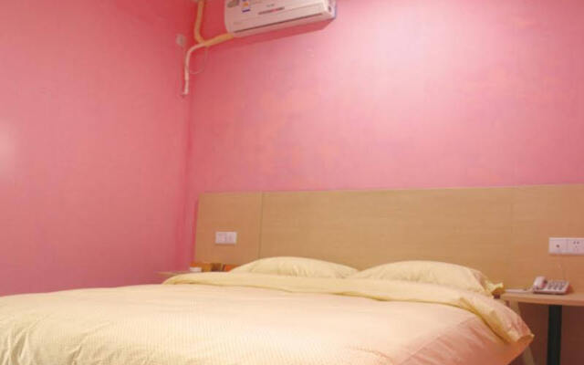 Fuzhou Mode Inn WuYi Branch