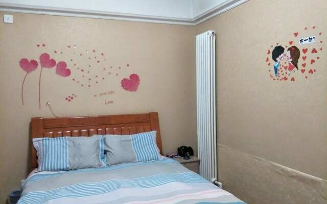 Wanda Service Apartment North Station