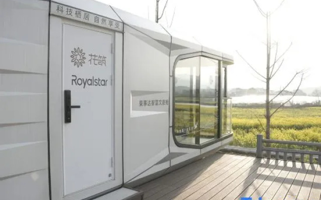 Floral Hotel · Accompany the summer Hotel