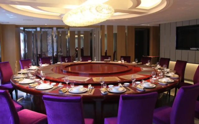 Sun Shine Holiday Hotel Fuzhou