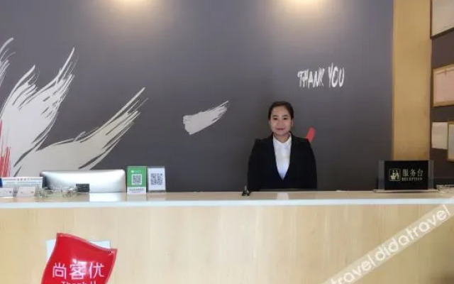 Thank U huaihua city crane high-speed rail station