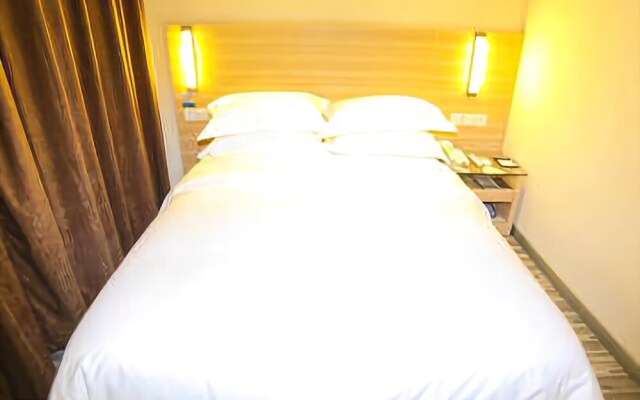 City Convenience Inn Yichang Wanda Square