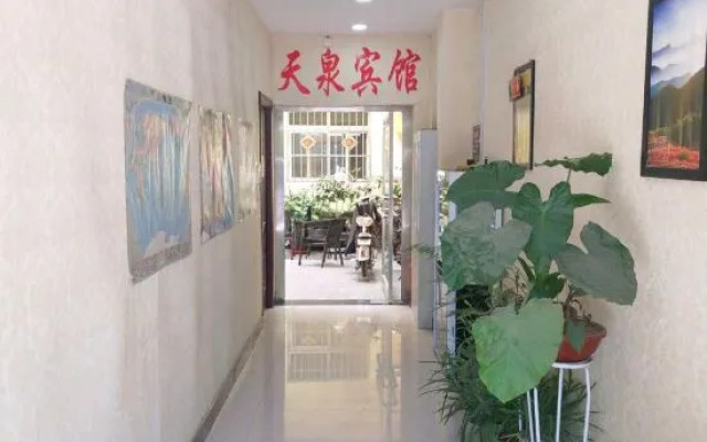 Tianquan Hotel