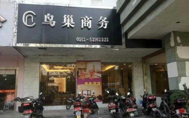Niaochao Commercial Hotel