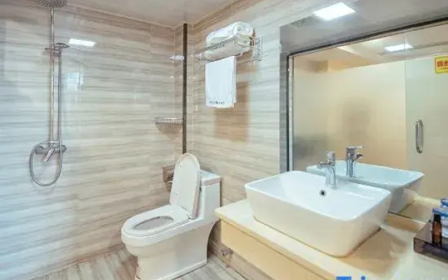 Lu'an Qinyue Haoting Boutique Hotel