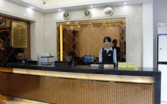 Fubanhao Hotel
