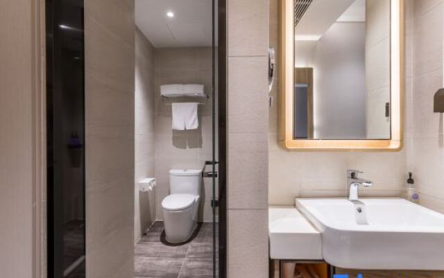 Hanting Premium Hotel Xiamen Zhongshan Road Walking Street