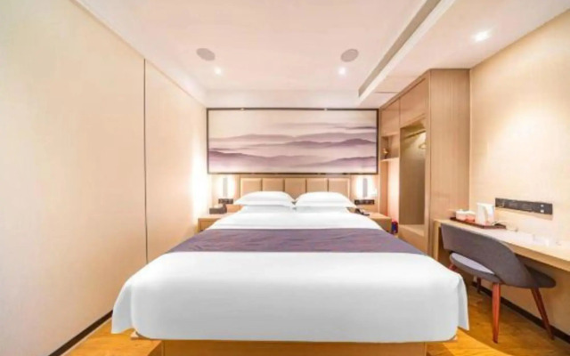 Guancheng Smart Hotel