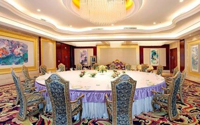 Xinyuan Holiday Hotel