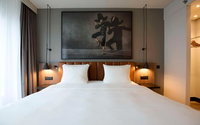 Radisson Blu Hotel Zurich Airport