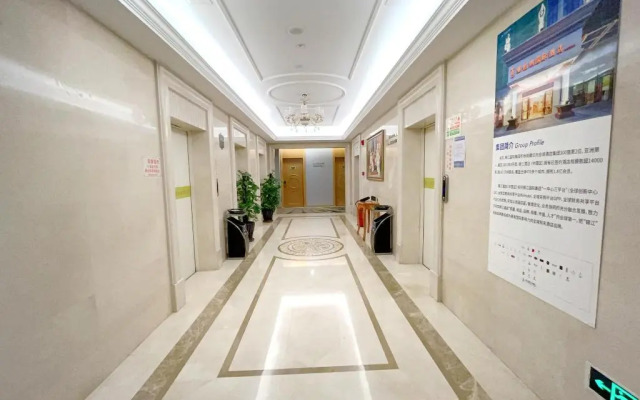 Vienna International Hotel Fuzhou Cangshan Wanda