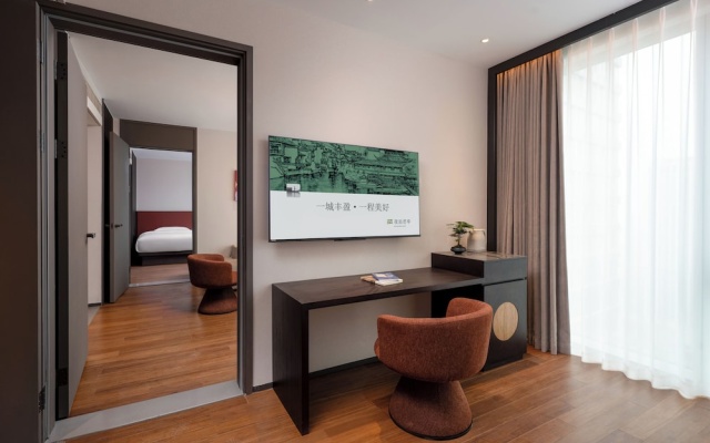 SSAW Garden Hotel Chengdu - Chunxi Road Taikoo Li Branch – Guest Rooms – Chengdu