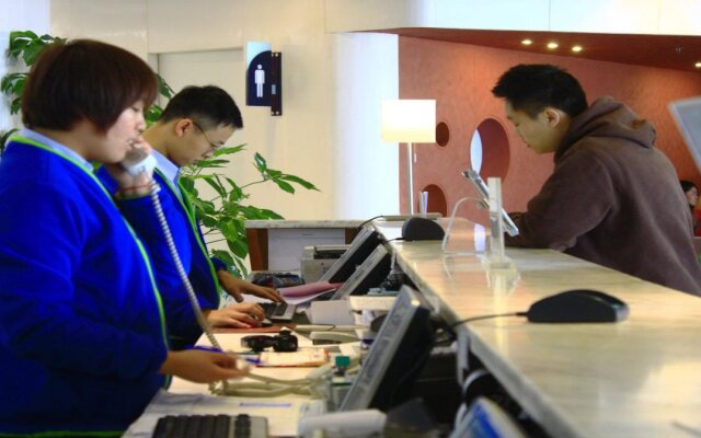 Tianjin Binhai Saint Light Hotel