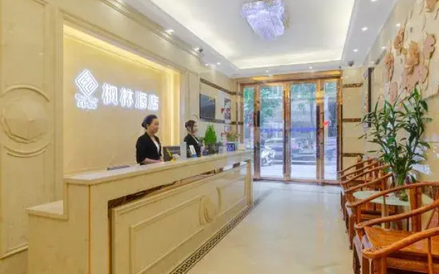 fenglin Hotel