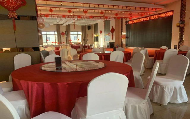 Wanyue Days International Hotel