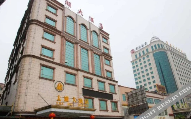 Taihu Hotel