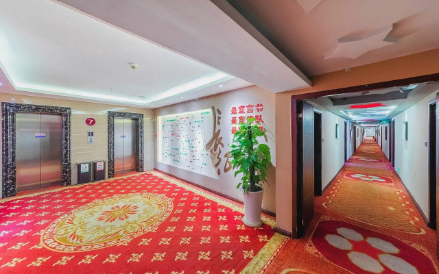 Jincheng Hotel