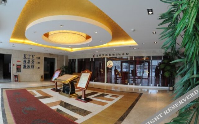 Qing Hua Hotel