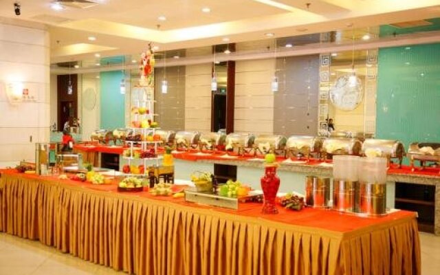 Fucheng International Hotel