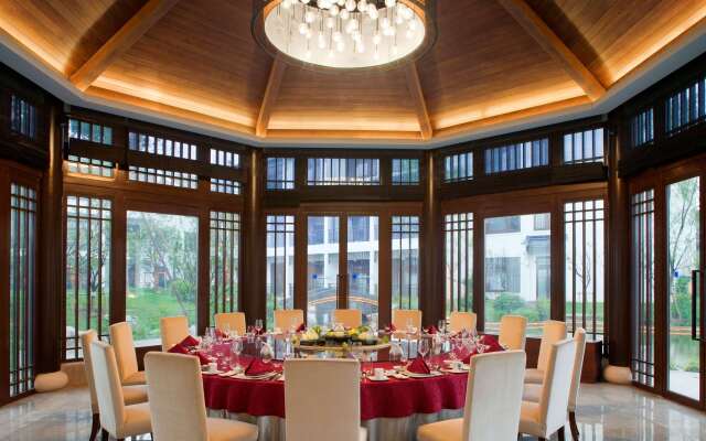 Radisson Blu Resort Wetland Park Wuxi