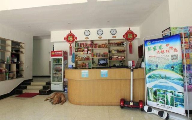 Zhangjiajie Stockaded Village Inn