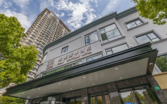SSAW Boutique Hotel Shanghai Chengman Huangpu Rive