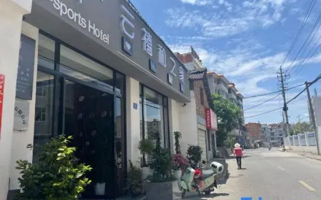 Yunxi and Home Hotel