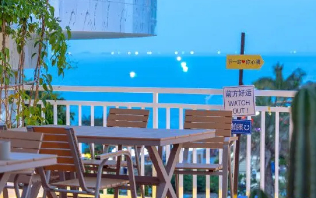 Shijianhai Homestay (Nan'ao Houzhai Seaside Road Branch) – Beach – Shantou