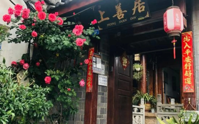 Shang Shan Inn