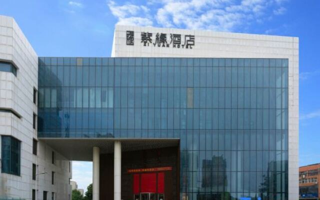 Ziyuan Hotel