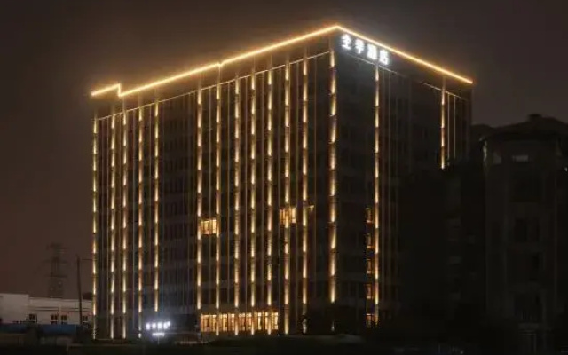 JI Hotel (Nanjing Niushou Mountain Scenic Area)
