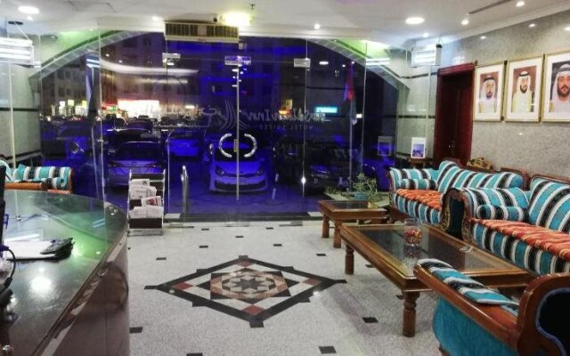 Al Salam Inn Hotel Suites