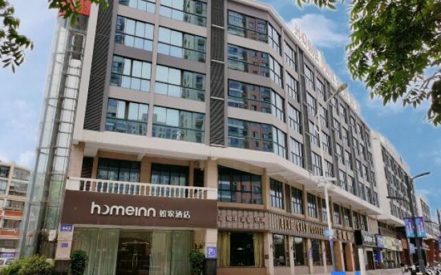 Homeinn Hotel (Wuxi Binhu Commercial Street Taihu Yuantouzhu Scenic Area)
