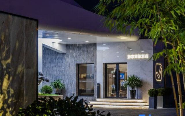 Home Inn Selected (Shanghai Lujiazui, Expo Center)