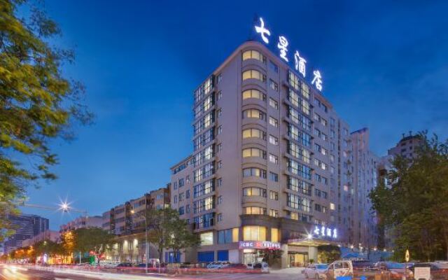 Qixing Hotel