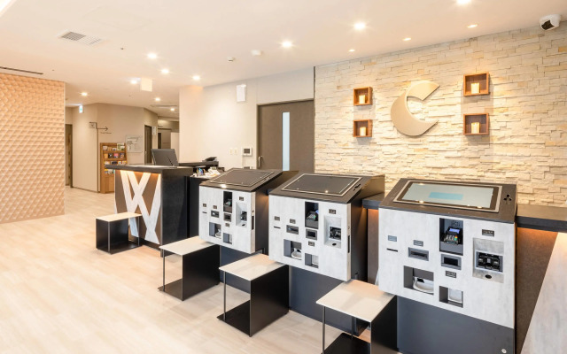 Comfort Hotel Nagoya Kanayama