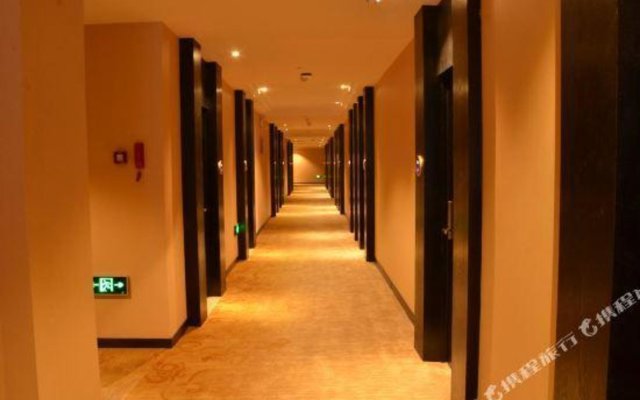 Jilin Junhe Holiday Hotel