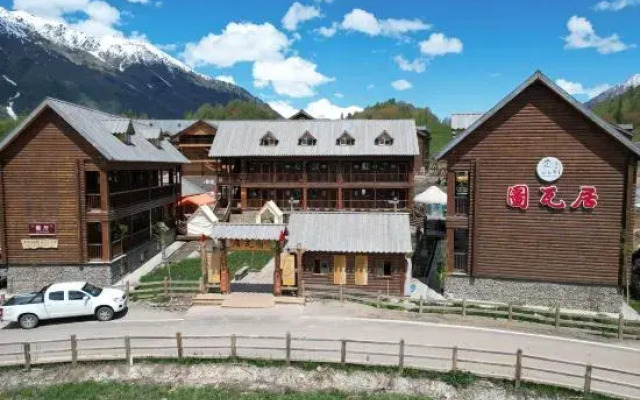 Hemu Tuwaju Hotel