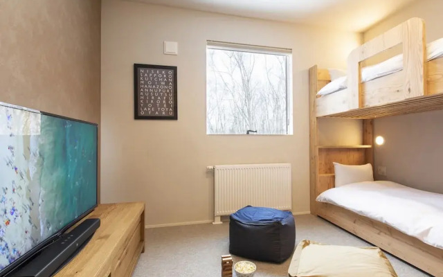 Ukiyo Chalet