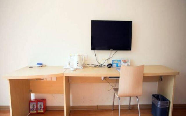 7 Days Inn Suzhou Baodai West Road Shimaoyunhe Square Branch