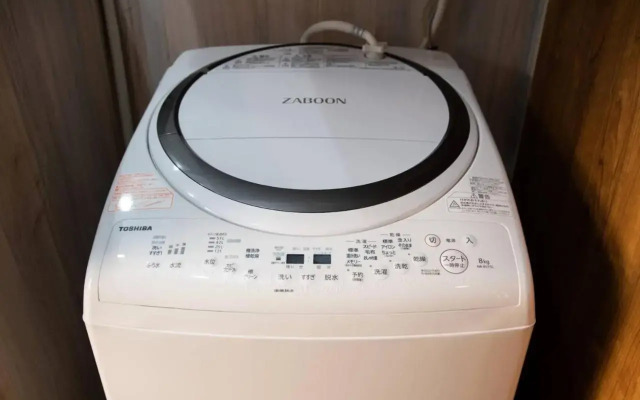 KOTONONE SUZU - Vacation STAY 87633