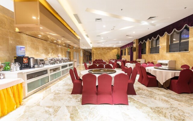 Hubei Konggang Business Hotel