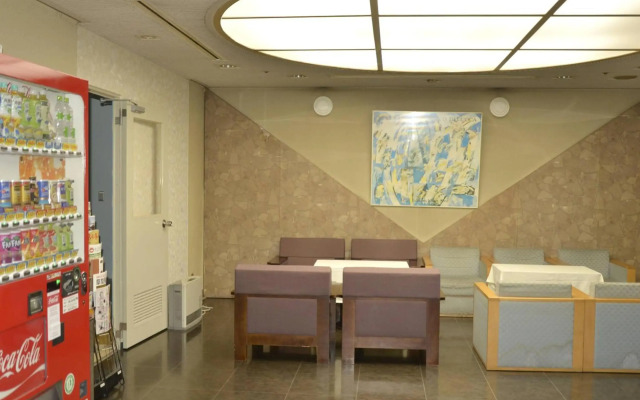 Pulses Inn Kyoto