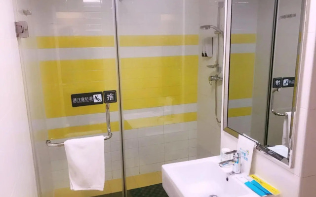 7 Days Inn Kunming Railway Station Branch