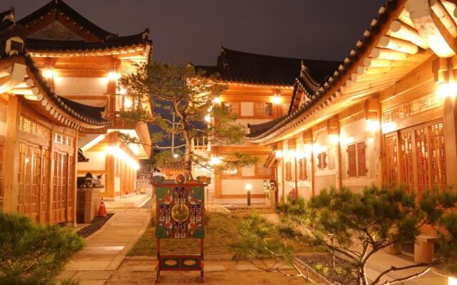 Hwangnamkwan Hanok Guesthouse