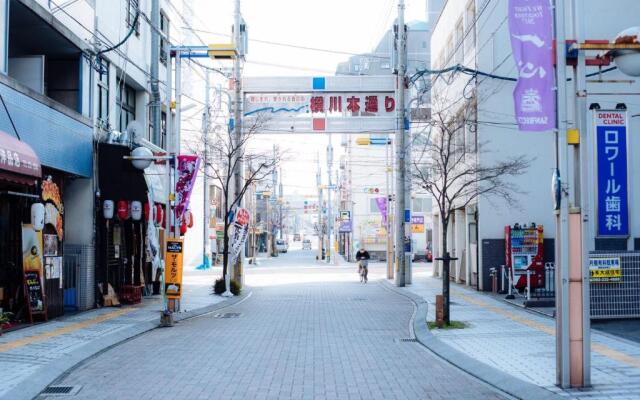 Hiroshima Hostel EN