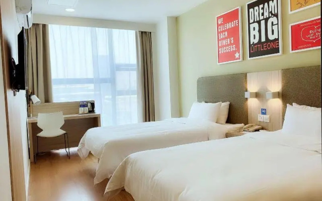 Hanting Hotel (Wuxi Railway Station South Square)