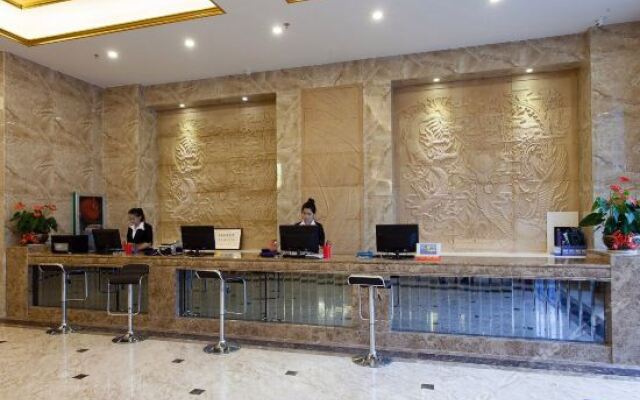 Dejia Hotel Haikou