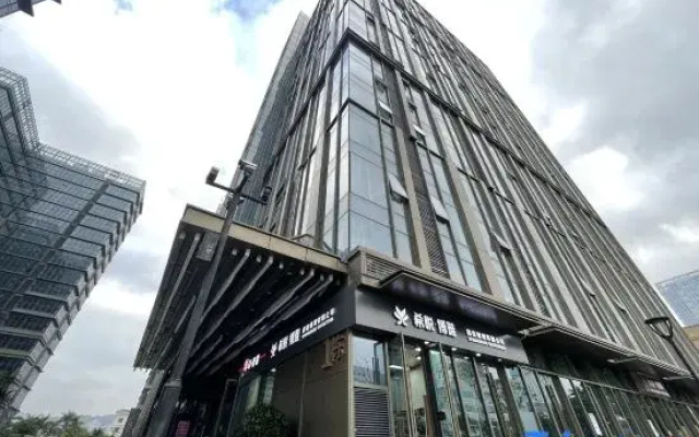 Shuangyuexuan Apartment (International Convention and Exhibition Center)