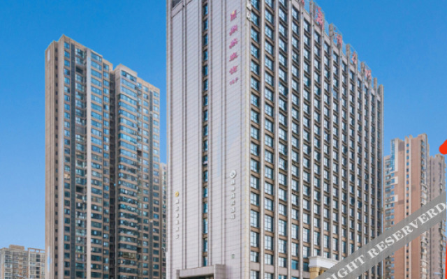 Venus Hotel High-speed Rail South Station Yuhua District Government Branch